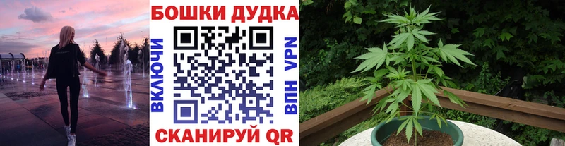 Наркота Рыбинск Гашиш  COCAIN  Меф  Каннабис 