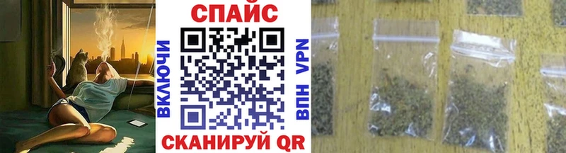 hydra зеркало  Рыбинск  БУТИРАТ вода 