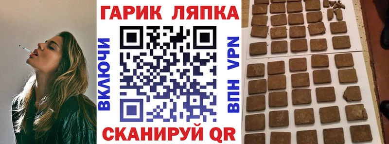KRAKEN ССЫЛКА  Рыбинск  Гашиш индика сатива 
