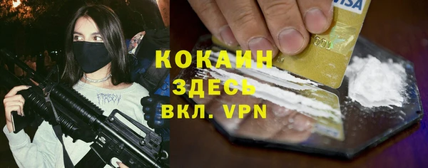 мет Лабытнанги