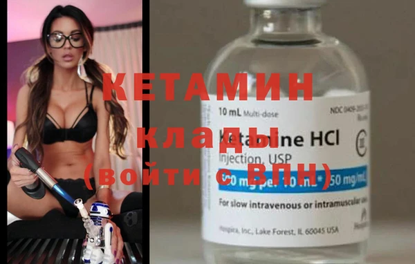индика Новый Уренгой