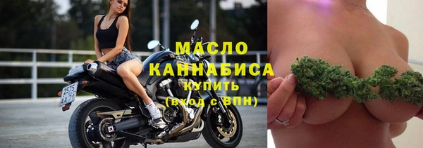 мет Лабытнанги