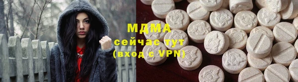 мет Лабытнанги