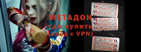 индика Новый Уренгой