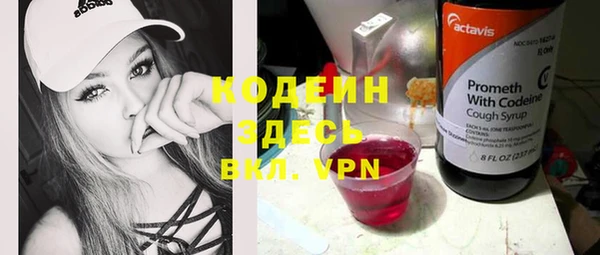 MDMA Ладушкин