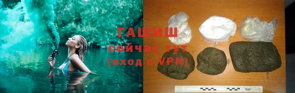 MDMA Ладушкин