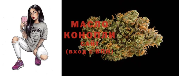 MDMA Ладушкин