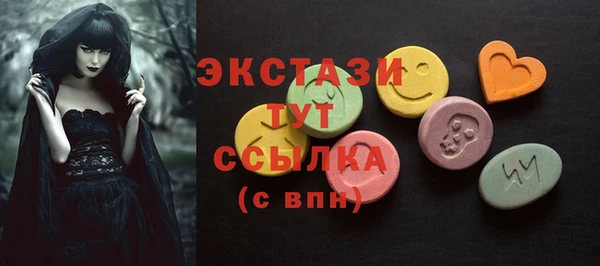 наркотики Лагань