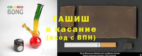 мет Лабытнанги