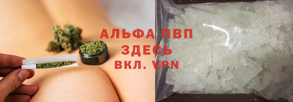 мет Лабытнанги