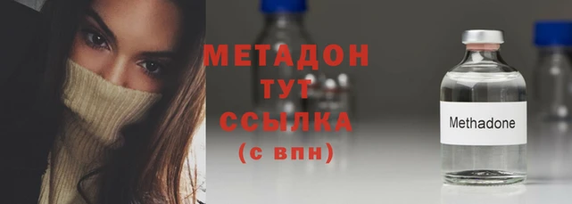 мет Лабытнанги