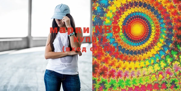 мет Лабытнанги