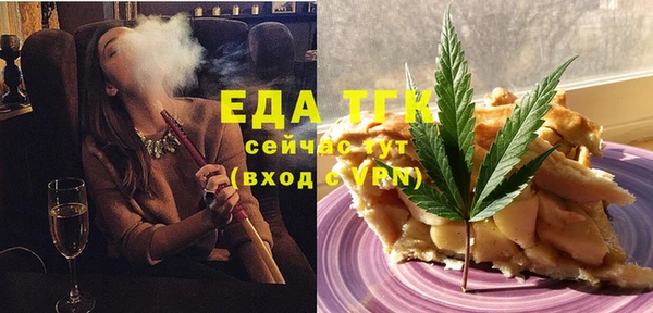 наркотики Лагань