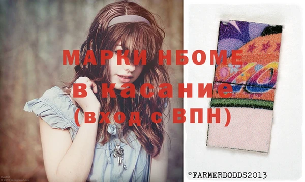 мет Лабытнанги