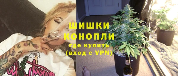 мет Лабытнанги