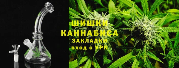MDMA Ладушкин
