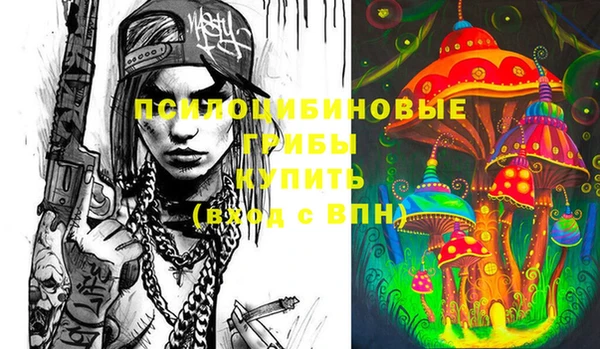 мет Лабытнанги