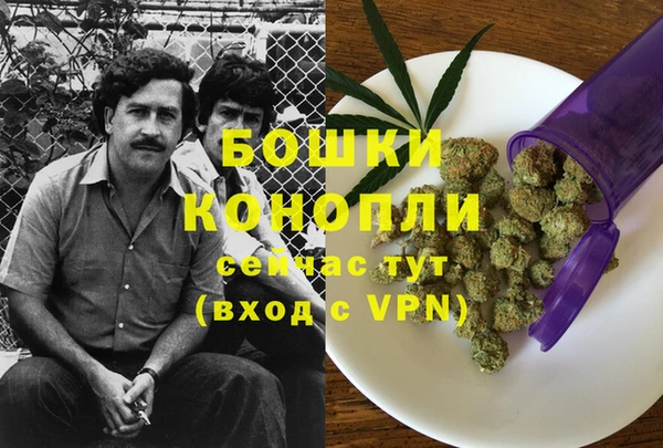 MDMA Ладушкин