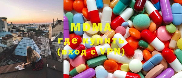наркотики Лагань
