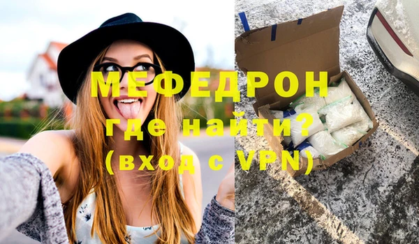 наркотики Лагань