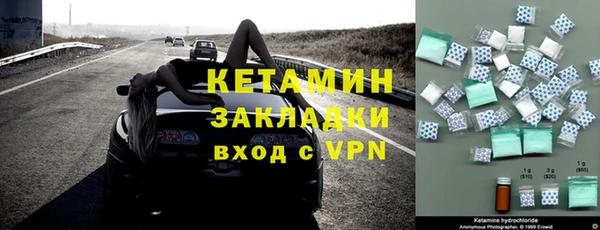 мет Лабытнанги