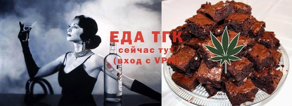 мет Лабытнанги