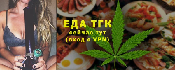 наркотики Лагань