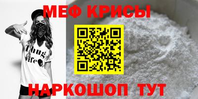 COCAINE Дубна