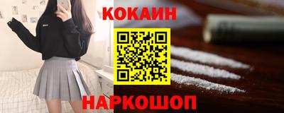 МДПВ Азнакаево