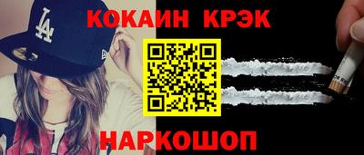 ALPHA PVP Донской