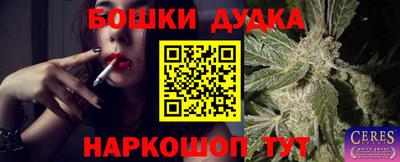 ALPHA PVP Донской