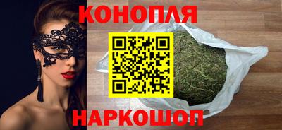ALPHA PVP Донской