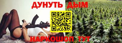 COCAINE Дубна