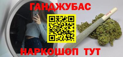 ALPHA PVP Донской