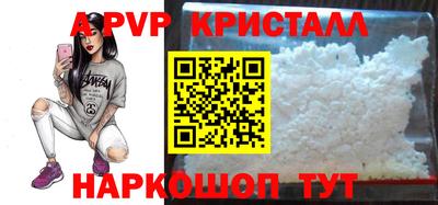 COCAINE Дубна