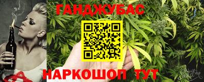 COCAINE Дубна