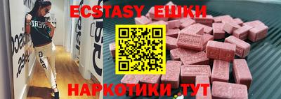 COCAINE Дубна