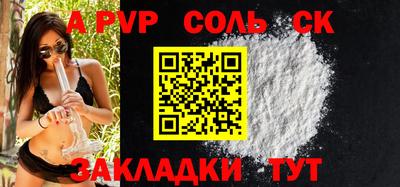 COCAINE Дубна