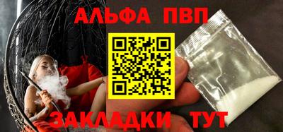 COCAINE Дубна