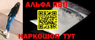 COCAINE Дубна
