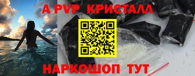 COCAINE Дубна