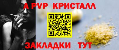 COCAINE Дубна
