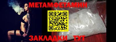 COCAINE Дубна