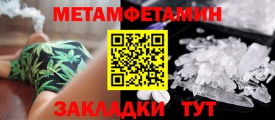 COCAINE Дубна