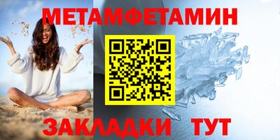 COCAINE Дубна