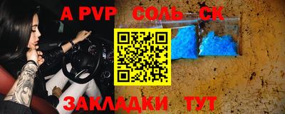 COCAINE Дубна