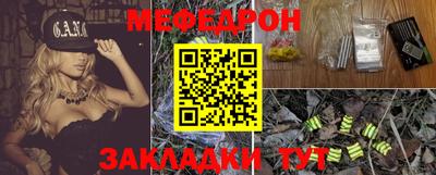 ALPHA PVP Донской