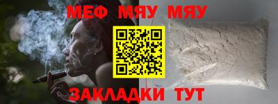 COCAINE Дубна