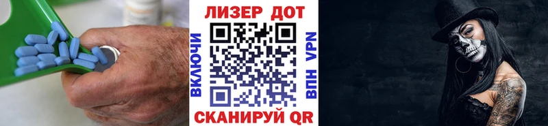 где можно купить   darknet формула  LSD-25 экстази кислота  Рыбинск 