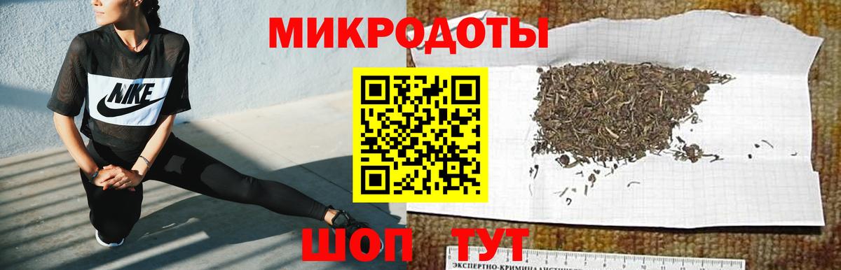 Alpha-PVP Рыбинск